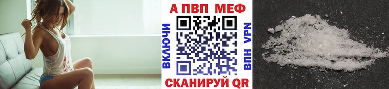 Купить закладку БУТИРАТ  Кокаин  Меф мяу мяу  МАРИХУАНА  Лахденпохья
