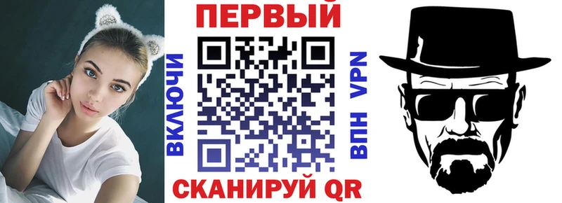 АМФЕТАМИН Розовый  Купить  Лахденпохья 