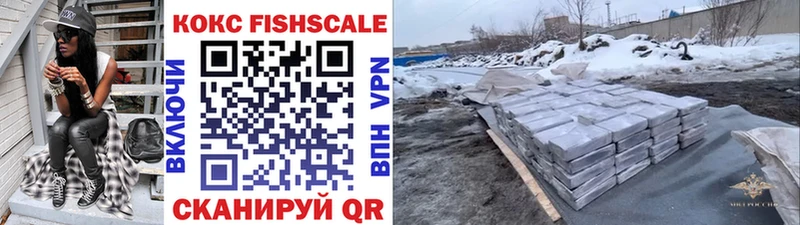 Купить где  Лахденпохья  COCAIN Перу 