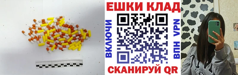 Купить  Лахденпохья  Экстази Philipp Plein 