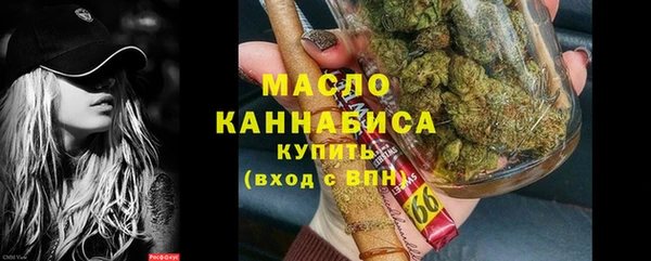 меф VHQ Горняк