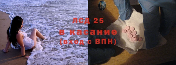 меф VHQ Горняк