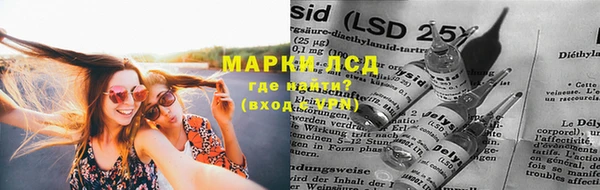 меф VHQ Горняк