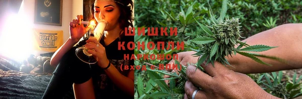меф VHQ Горняк
