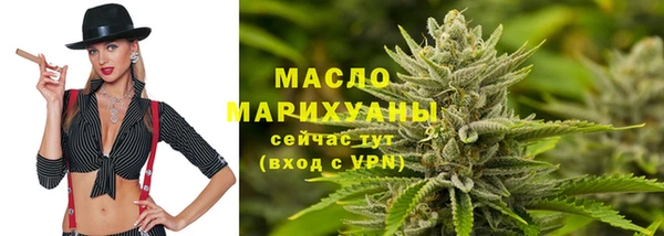 меф VHQ Горняк