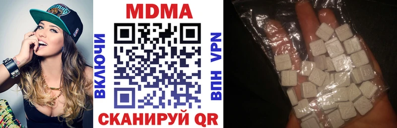 Купить где  Лахденпохья  МДМА молли 