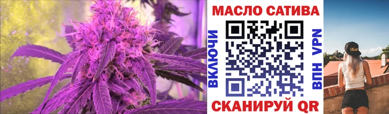 Дистиллят ТГК концентрат  Купить  Лахденпохья 
